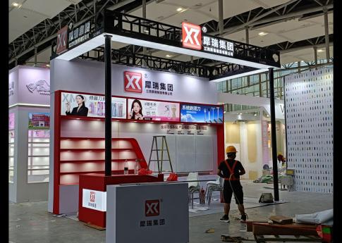 展臺設計方案及展位裝修