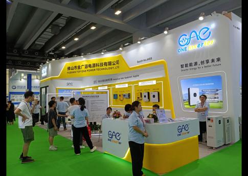 2025年8月廣州光伏太陽能展佛山市金廣源電源科技有限公司展臺搭建現場效果