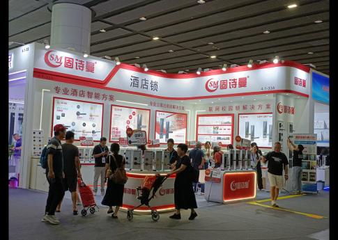 2025年7月廣州建博會固詩曼酒店鎖展臺現場效果
