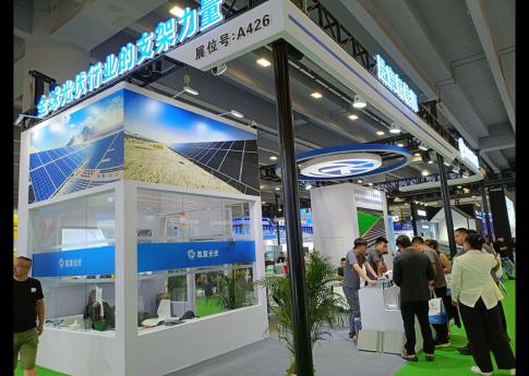 2025年8月廣州光伏太陽能展凱宸光伏展臺搭建現(xiàn)場效果