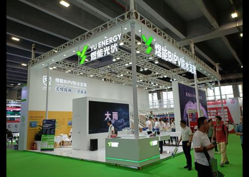 2025年8月廣州光伏太陽能展煜能光伏展臺搭建現場效果