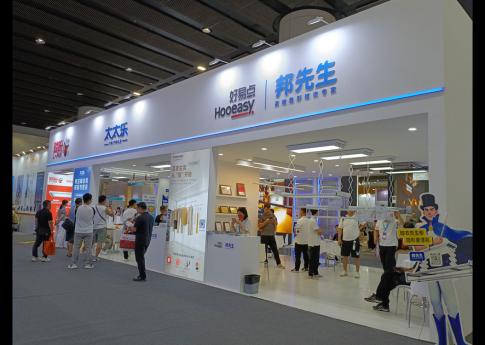 2025年7月廣州建博會太太樂好易點邦先生展臺現場效果