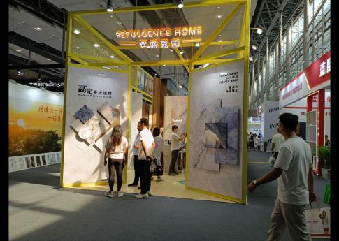 2025年7月廣州建博會輝盛嘉園展臺現場效果