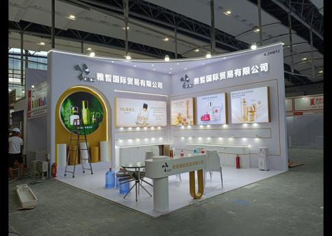 2025年9月廣州美博會雅皙國際貿易展臺搭建第二天現場效果