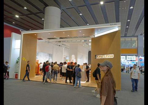 2025年7月廣州建博會艾譜保險箱展臺現場效果
