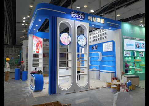 2025年9月廣州美博會科潔集團展臺搭建第二天現場效果