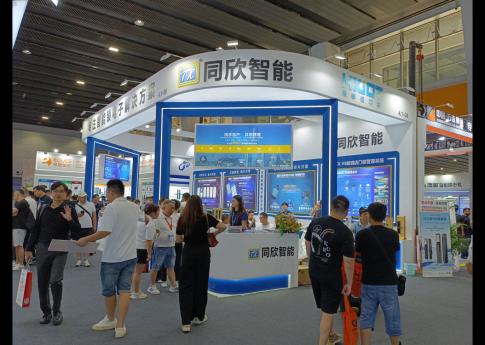 2025年7月廣州建博會同欣智能展臺現場效果