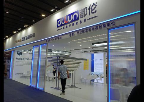 2025年7月廣州建博會頂固智能晾衣機展臺現場效果