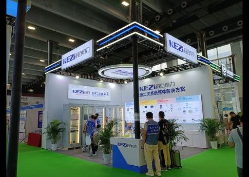 2025年8月廣州光伏太陽能展科自電力展臺搭建現場效果