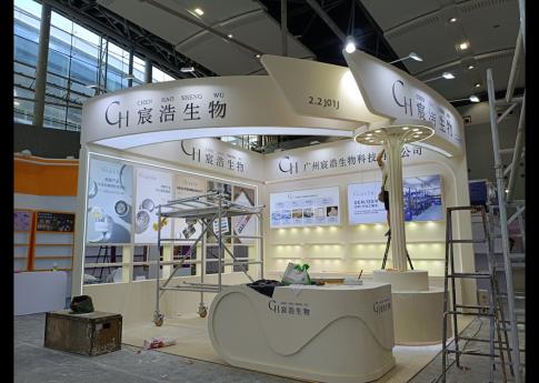 2025年9月廣州美博會宸浩生物展臺搭建第二天現場效果
