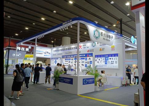 2025年7月廣州建博會名光微電子展臺現場效果
