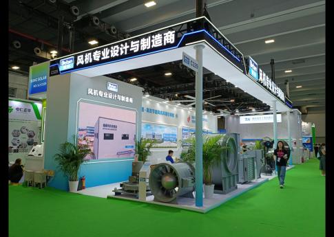 展臺設計方案及展位裝修