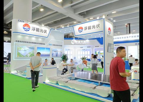 2025年8月廣州光伏太陽能展浮能光伏展臺搭建現場效果
