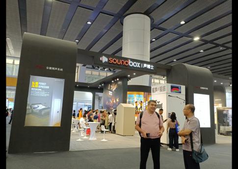 2025年7月廣州建博會聲博士展臺現場效果