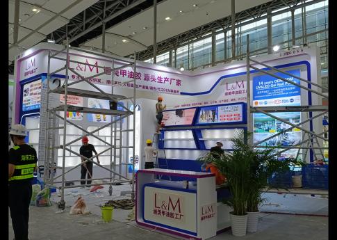 2025年9月廣州美博會邐美甲油膠展臺搭建第二天現場效果