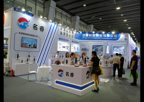 2025年7月廣州建博會名睿智能鎖業有限公司展臺現場效果