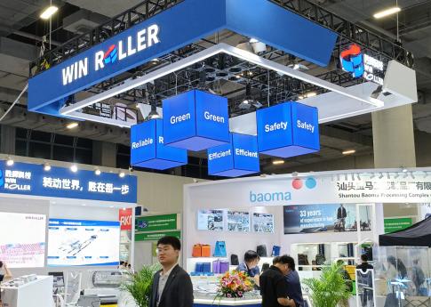 2025年5月廣州物流裝備技術展勝牌科技展臺現場效果