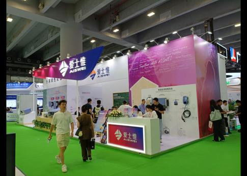 2025年8月廣州光伏太陽能展愛士惟展臺搭建現(xiàn)場效果