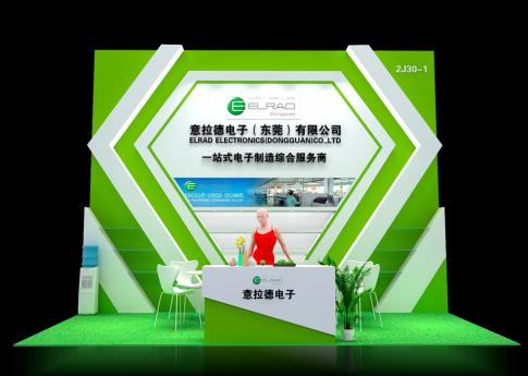 參加廣交會(huì)的水處理家電企業(yè)有哪些公司？