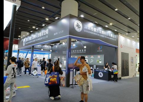 2025年7月廣州建博會深圳市銀方加博科技有限公司展臺現場效果