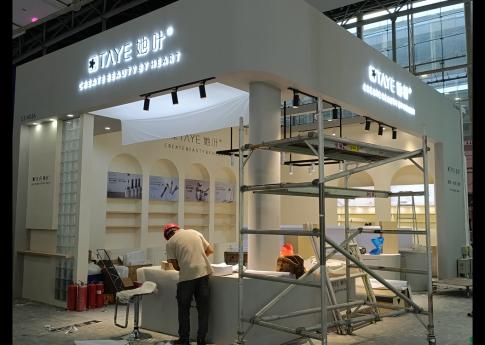 2025年9月廣州美博會她葉TAYE展臺搭建第二天現場效果
