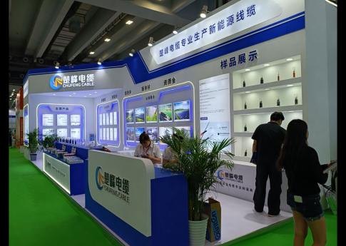 2025年8月廣州光伏太陽能展楚峰電纜展臺搭建現場效果