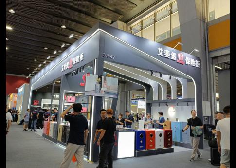 2025年7月廣州建博會艾斐堡保險柜展臺現場效果
