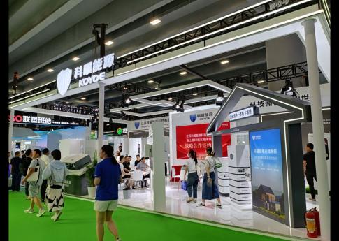 2025年8月廣州光伏太陽能展江蘇科曜能源科技有限公司展臺搭建現(xiàn)場效果