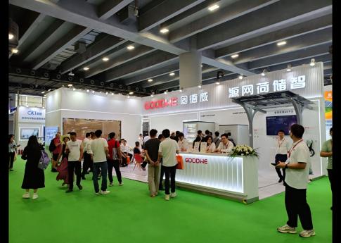 2025年8月廣州光伏太陽能展固德威展臺搭建現場效果
