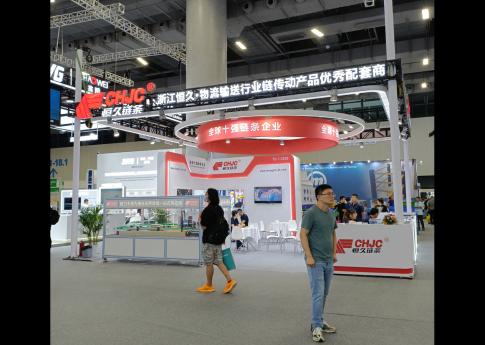 2025年5月廣州物流裝備技術展浙江恒久鏈條展臺現場效果